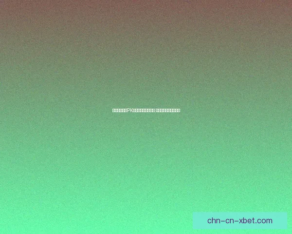 地下城与勇士PK战术解析与技巧分享 打造最强战斗策略攻略