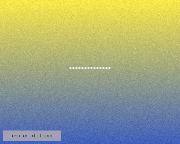 封寒江的岁月回响：探索他在历史洪流中的独特定位与深远影响